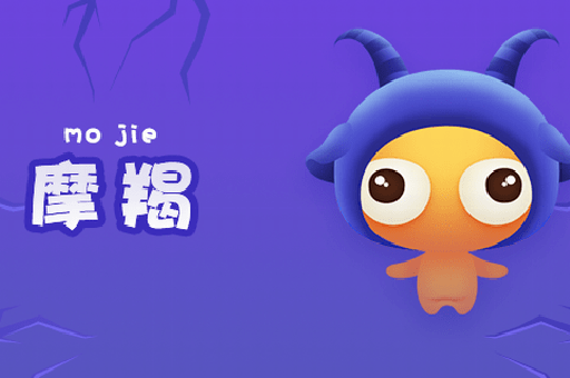 十二星座摩羯是什么动物，摩羯女性格特点分析