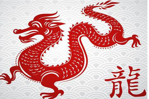 属龙的几月出生好，生肖龙每年几月份出生命最好