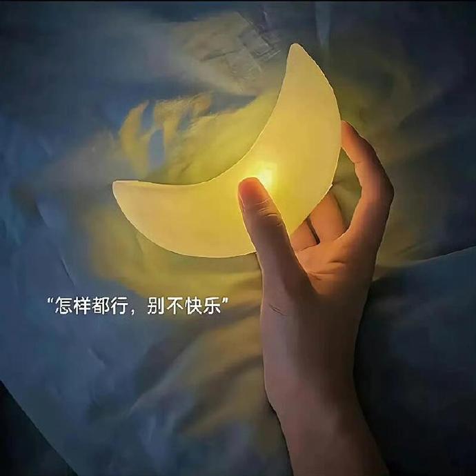 中年少女，我发现朋友圈晒这3样，人人羡慕